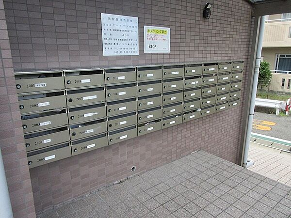 滋賀県草津市南笠東４丁目(賃貸マンション1K・4階・27.54㎡)の写真 その16