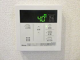 ラーカイラム  ｜ 滋賀県草津市追分３丁目（賃貸アパート1K・3階・26.90㎡） その15