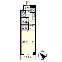 滋賀県草津市追分南１丁目（賃貸マンション1K・2階・22.96㎡） その2