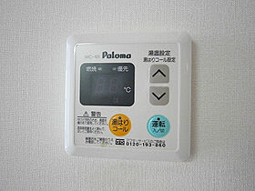 リュミエール  ｜ 滋賀県草津市南草津２丁目（賃貸マンション1DK・2階・31.74㎡） その11