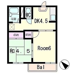 西矢倉ハイツB棟 2階