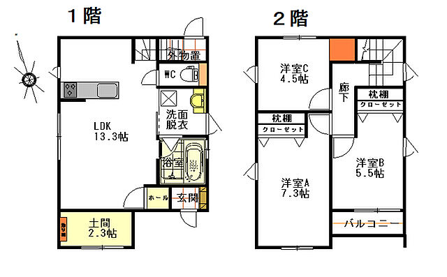 間取り