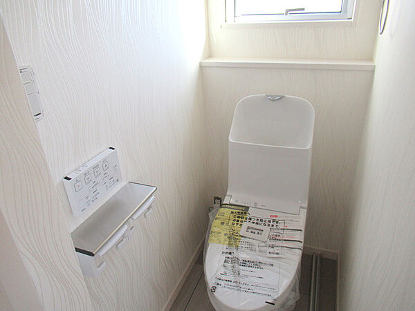 トイレを拡大表示