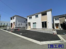 平塚市寺田縄 新築戸建 第14 全3棟 2号棟