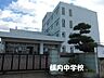 周辺：平塚市立横内中学校 徒歩14分。 1120m