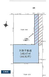 平塚市天沼　土地