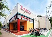 ヤオマサ鴨宮店 徒歩9分。 670m