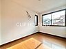 子供部屋：全部屋南向きのため明るくポカポカとした洋室で家族全員快適にお過ごしいただけます♪