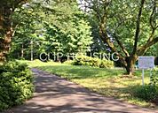 くずは台南公園 徒歩9分。 650m