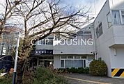 医療法人社団厚仁会秦野厚生病院 徒歩11分。 810m