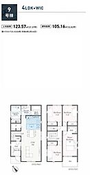 秦野市曽屋1丁目 新築戸建 全9棟 9号棟