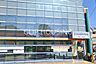 周辺：渋沢駅前郵便局 徒歩13分。 1000m
