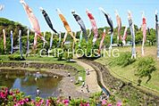 神奈川県立茅ヶ崎里山公園 徒歩36分。 2830m
