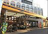 周辺：小田原百貨店渋沢店 徒歩7分。 520m
