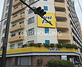 マツモトキヨシ平塚花水台店 徒歩9分。 680m