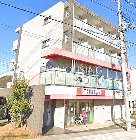 つくし保育園 徒歩7分。 550m
