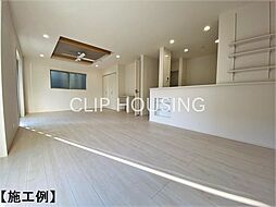 リビング/ダイニングの画像