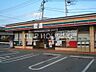 周辺：セブンイレブン小田原中村原店 徒歩13分。 1040m