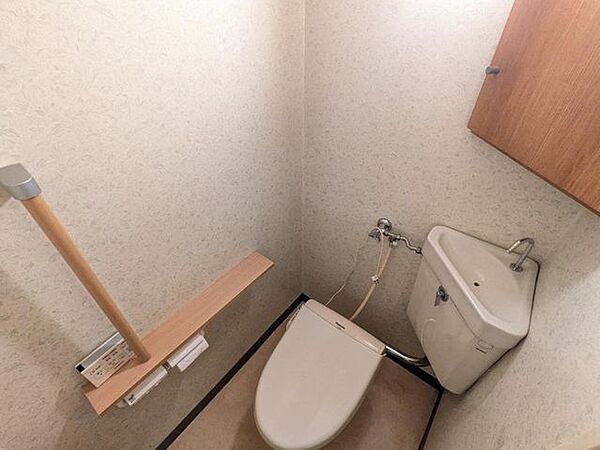 トイレを拡大表示