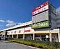 周辺：sanwaカルサ平塚店 徒歩6分。 470m