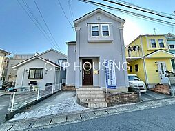 茅ヶ崎市菱沼1丁目 中古戸建