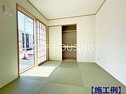 和室の画像