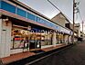 周辺：ローソン平塚真田店 徒歩5分。 360m