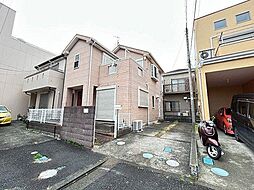 平塚市 四之宮1丁目 中古戸建
