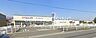 周辺：クリエイトエス・ディー小田原扇町店 徒歩13分。 1030m