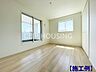 洋室：【施工例】