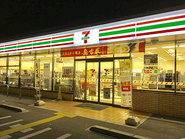 滋賀県近江八幡市江頭町(賃貸アパート2DK・2階・47.23㎡)の写真 その12