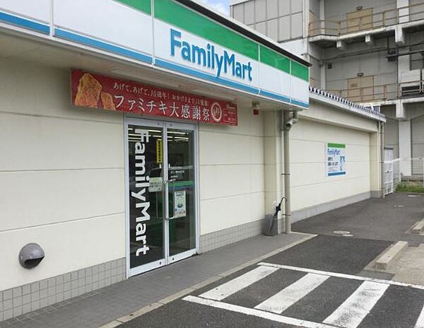 画像17:ファミリーマート 近江八幡中村町店（1081m）