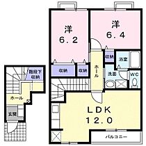 リトルグリーブ  ｜ 滋賀県近江八幡市西庄町（賃貸アパート2LDK・2階・65.64㎡） その2