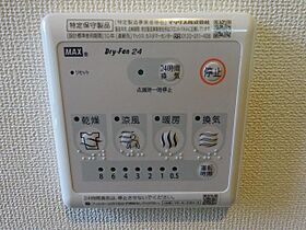 ミラ  ｜ 滋賀県東近江市林田町（賃貸アパート1LDK・1階・43.97㎡） その17