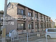 滋賀県東近江市五個荘石塚町：物件画像／株式会社コンクウェスト ミニミニ近江八幡店