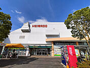 平和堂 篠原店（245m）