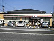 セブンイレブン近江八幡駅南店まで655m