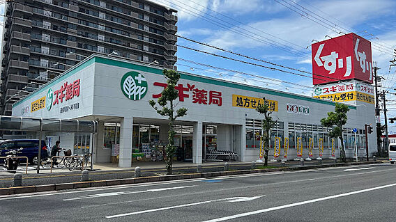 リリックスブルー_周辺_0