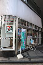 スタイリオ中延  ｜ 東京都品川区戸越6丁目23-25（賃貸マンション1R・2階・31.81㎡） その29