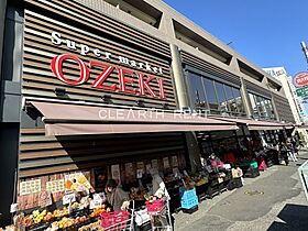 ハーモニーレジデンスクロスゲート  ｜ 東京都大田区多摩川1丁目36番27号（賃貸マンション1DK・1階・25.62㎡） その21