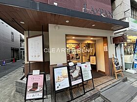 クリオ戸越銀座弐番館  ｜ 東京都品川区平塚1丁目6-11（賃貸マンション1LDK・2階・46.11㎡） その28