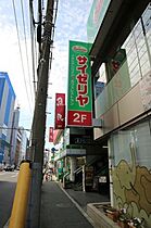 FARE南品川  ｜ 東京都品川区南品川1丁目8-14（賃貸マンション1R・2階・25.69㎡） その10