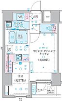 GENOVIA椎名町  ｜ 東京都豊島区南長崎1丁目（賃貸マンション1LDK・7階・31.31㎡） その2