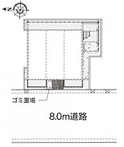 レオパレスリフレ西蒲田  ｜ 東京都大田区西蒲田7丁目24-13（賃貸マンション1K・2階・19.87㎡） その3