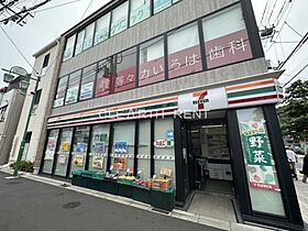 LEXE用賀  ｜ 東京都世田谷区用賀1丁目14-10（賃貸マンション1K・4階・25.81㎡） その13