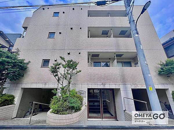 プレール・ドゥーク北新宿II