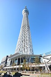 【その他】東京スカイツリー(R)まで817ｍ