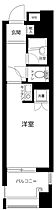 エスコート西早稲田  ｜ 東京都新宿区西早稲田1丁目11-4（賃貸マンション1R・3階・20.77㎡） その2