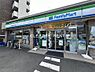 周辺：【コンビニエンスストア】ファミリーマート 川崎大師駅前二丁目店まで3446ｍ