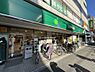 周辺：【スーパー】maruetsu(マルエツ) プチ 大和町店まで345ｍ